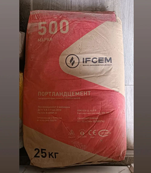 Sell cement Merriam